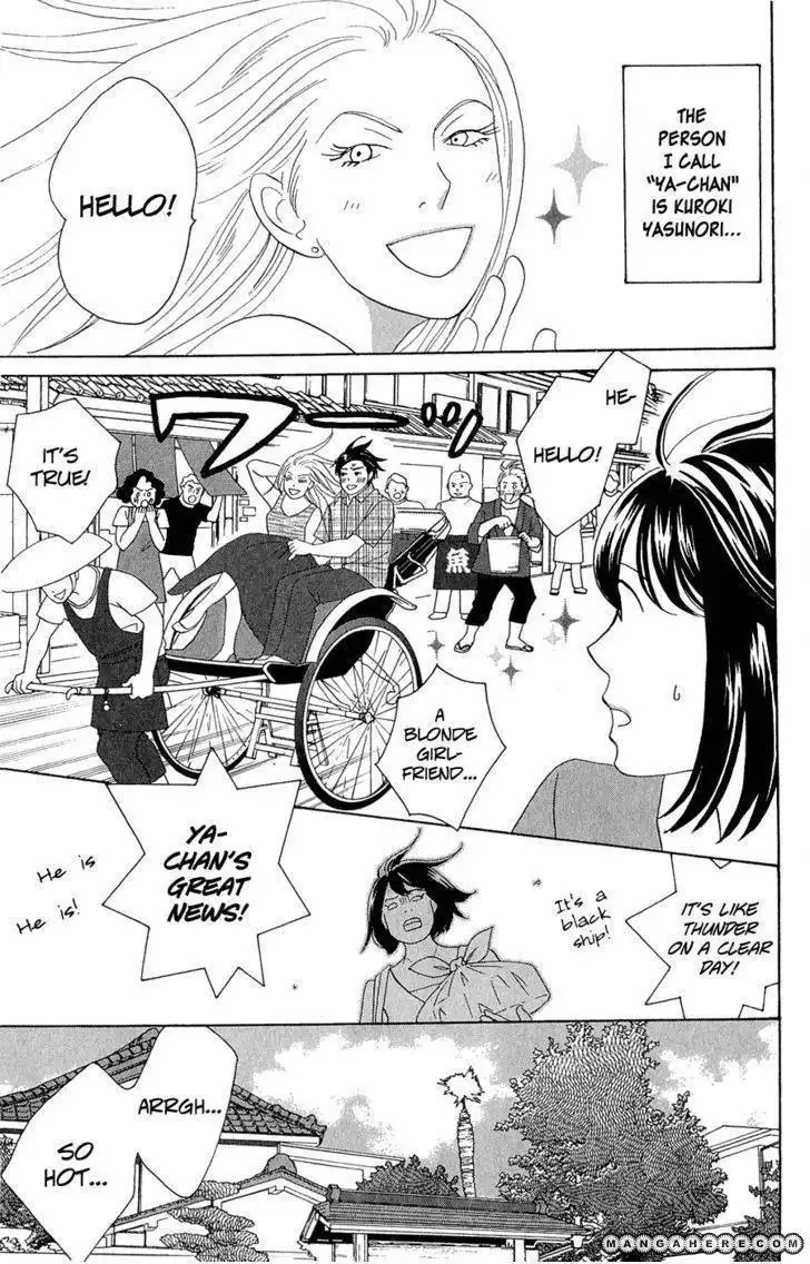 Nodame Cantabile - Opera Hen Chapter 10.5 3